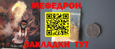бошки Владикавказ
