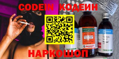 Альфа ПВП Братск