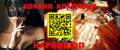 бошки Владикавказ