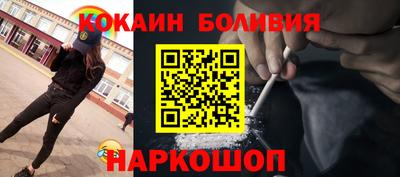 метамфетамин Владивосток