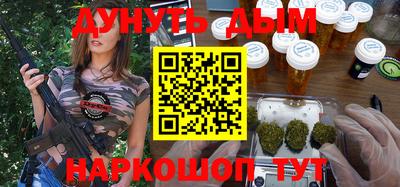 бошки Владикавказ
