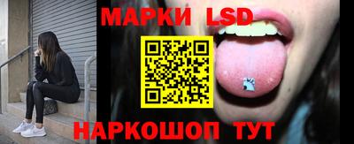 Альфа ПВП Братск