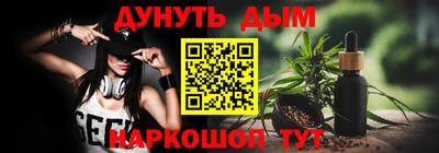 apvp Владимир