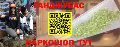 бошки Владикавказ