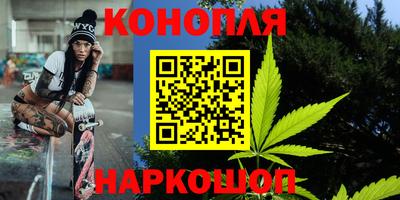 мескалин Боровичи