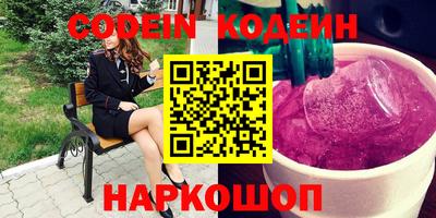 Альфа ПВП Братск