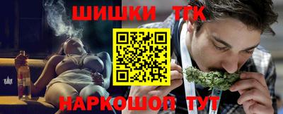 apvp Владимир