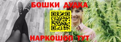 Альфа ПВП Братск