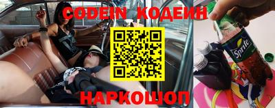 Альфа ПВП Братск