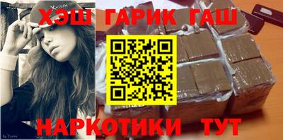 мескалин Боровичи