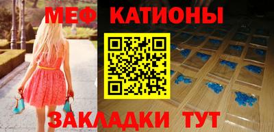 метамфетамин Владивосток