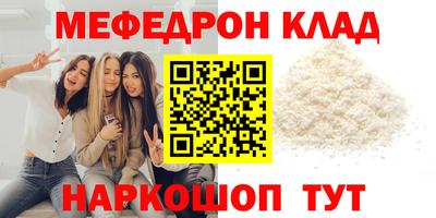 Альфа ПВП Братск