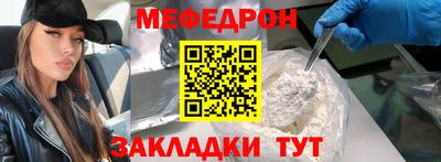 apvp Владимир