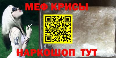 бошки Владикавказ
