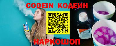 бошки Владикавказ